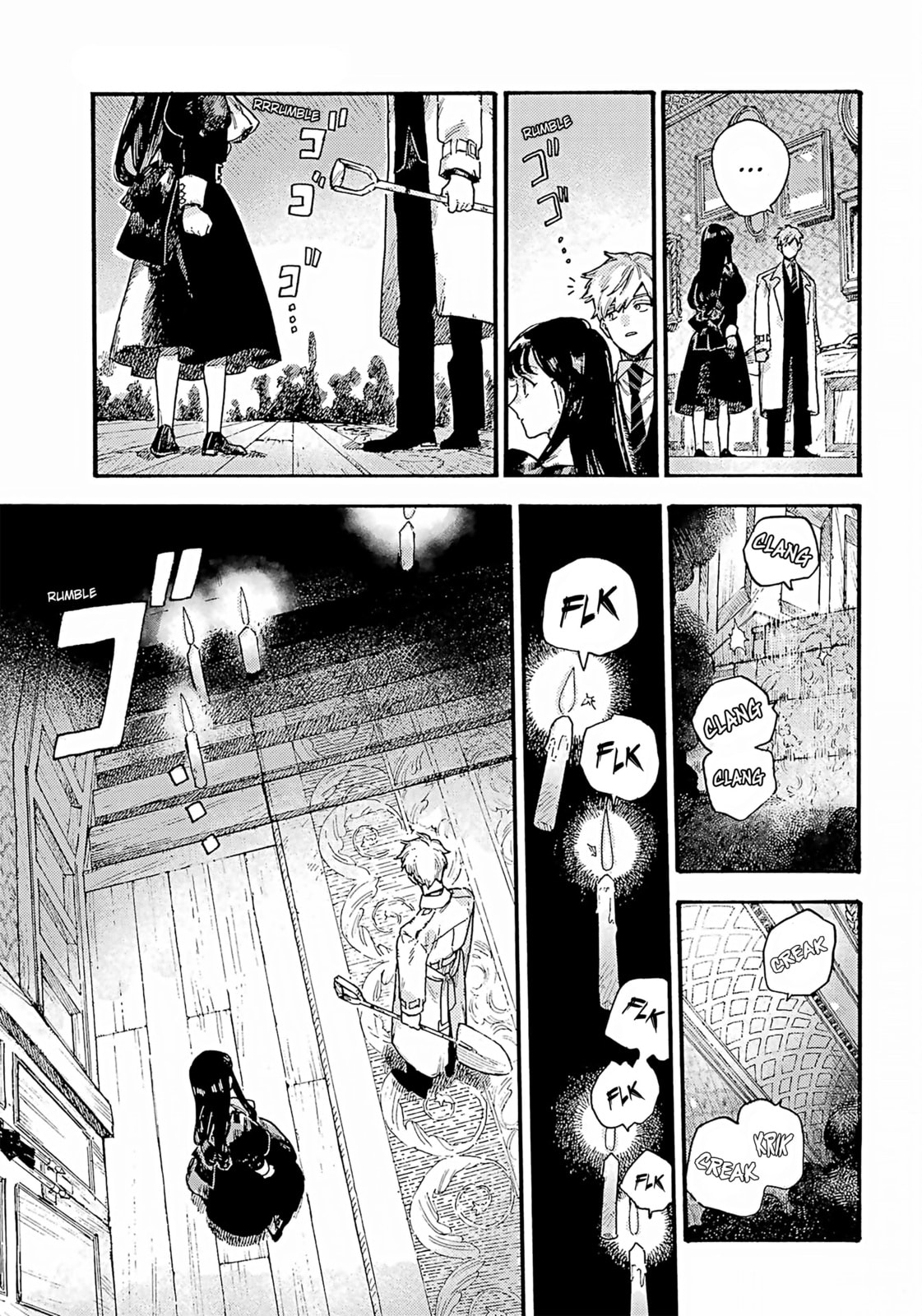 Lulu no Hell House Chapter 9 page 23 - 