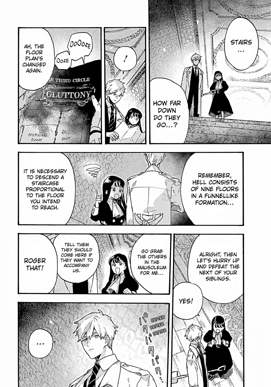 Lulu no Hell House Chapter 9 page 24 - 