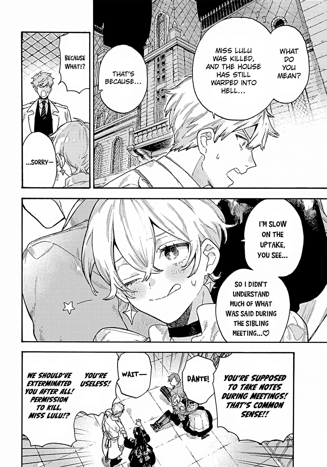 Lulu no Hell House Chapter 9 page 8 - 