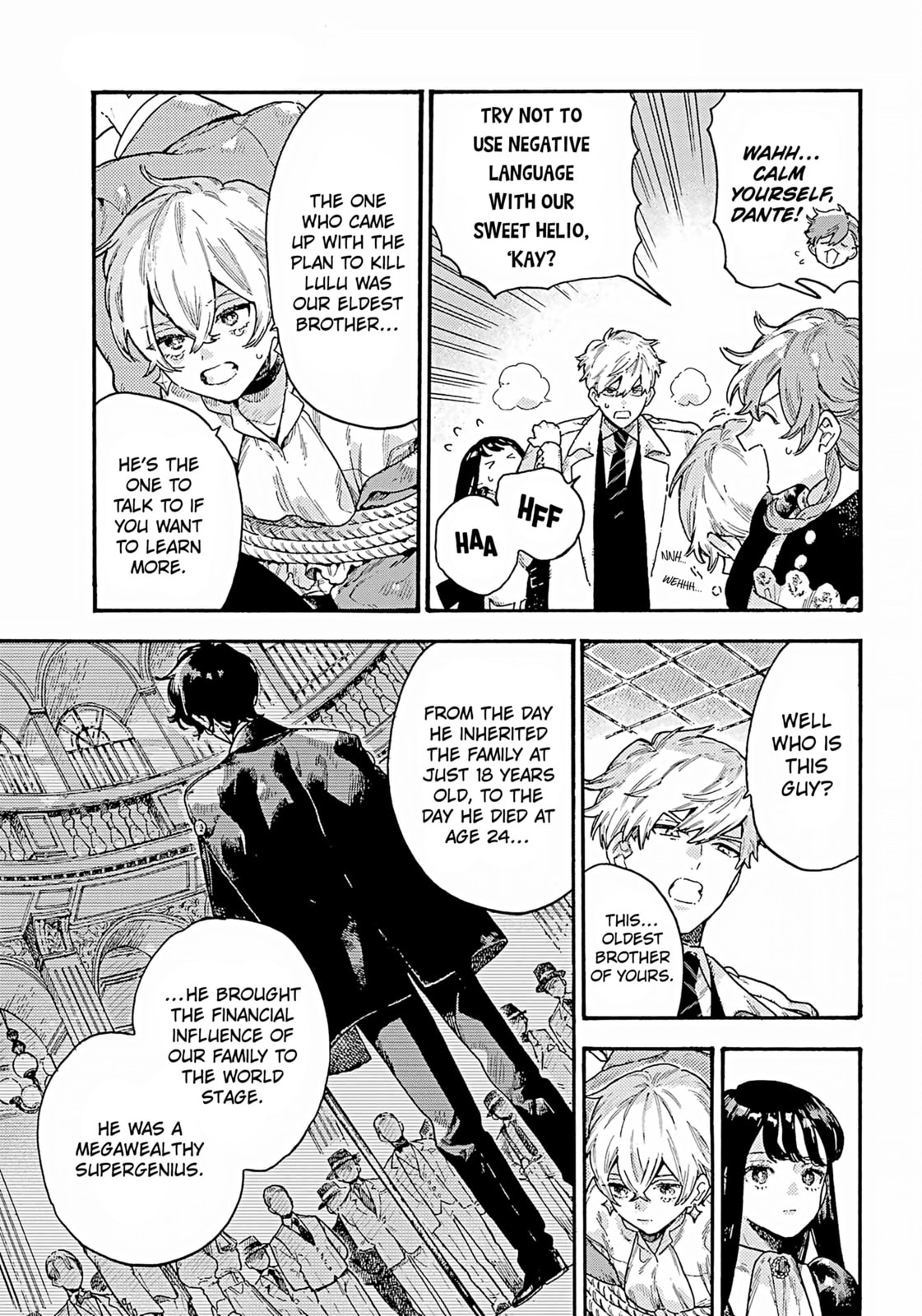 Lulu no Hell House Chapter 9 page 9 - 