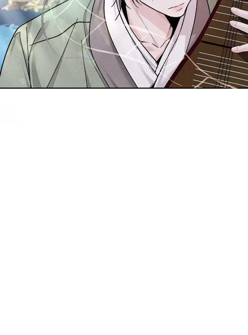 Lure Design Chapter 1.1 page 102 - 