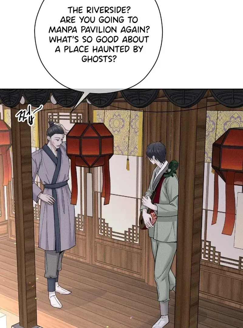 Lure Design Chapter 1.1 page 53 - 