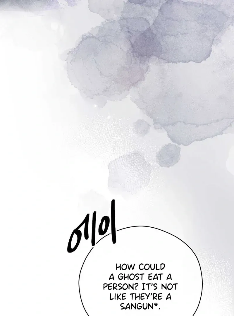 Lure Design Chapter 1.1 page 58 - 