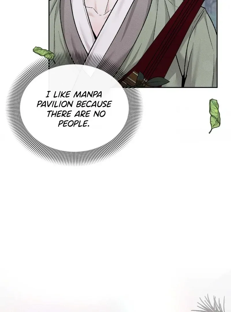 Lure Design Chapter 1.1 page 71 - 