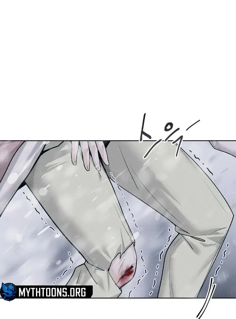 Lure Design Chapter 1.1 page 10 - 