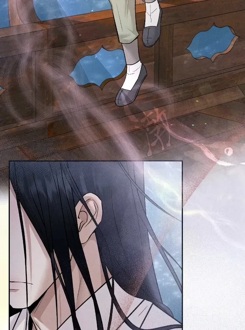 Lure Design Chapter 1.1 page 97 - 