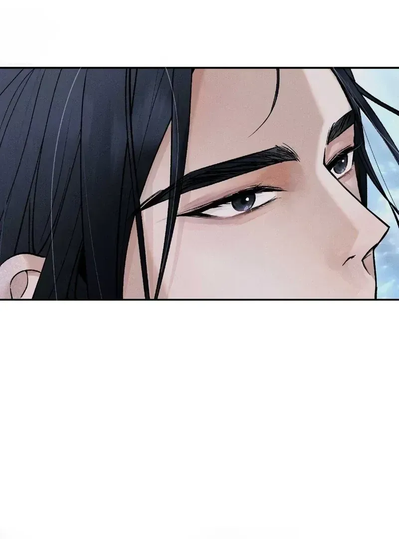 Lure Design Chapter 1.2 page 103 - 