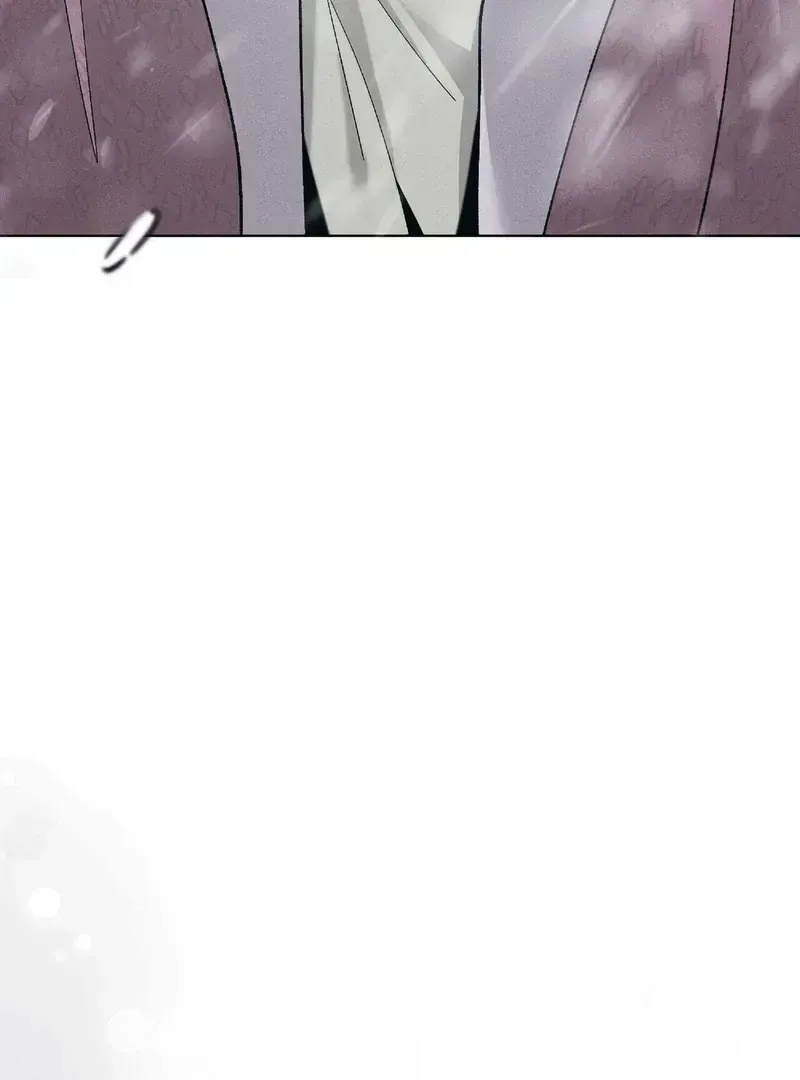 Lure Design Chapter 1.2 page 13 - 