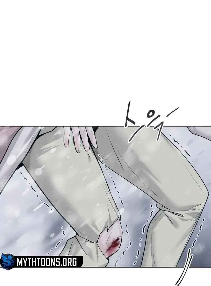 Lure Design Chapter 1.2 page 10 - 