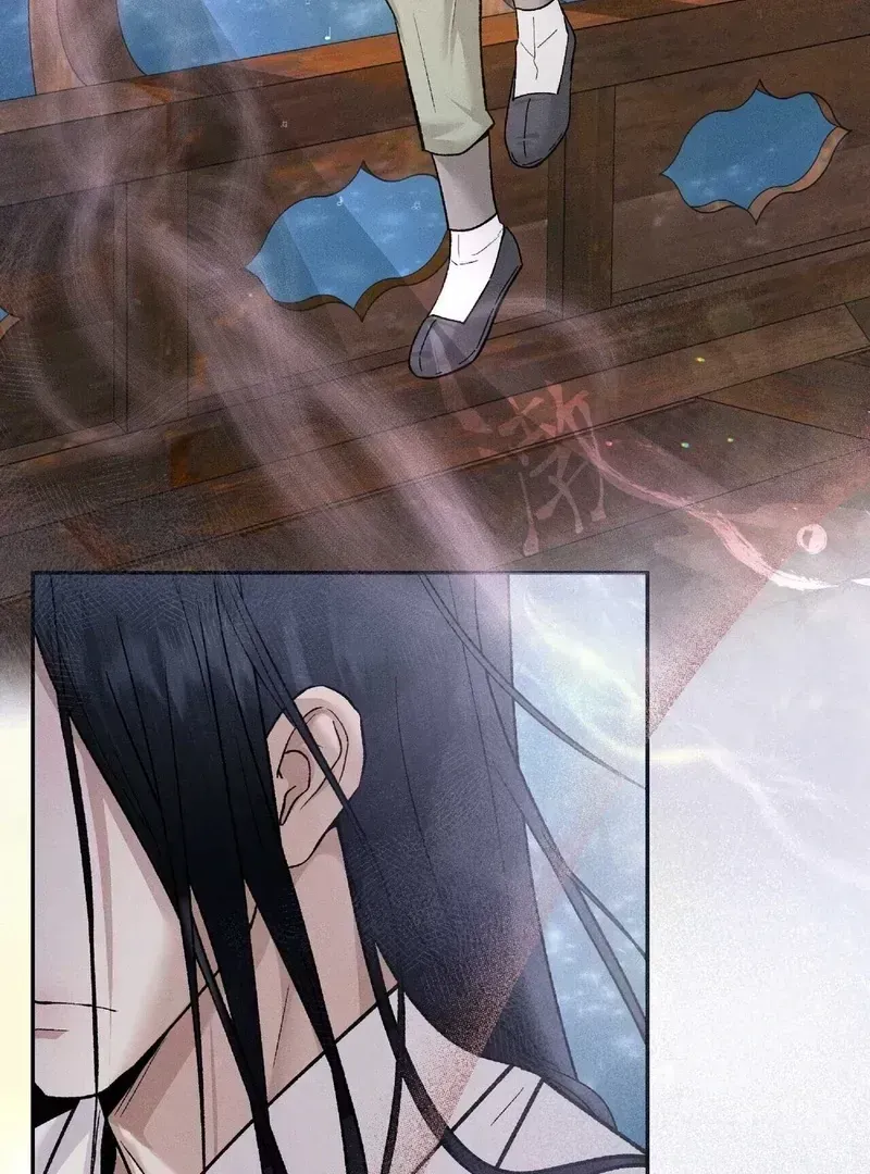 Lure Design Chapter 1.2 page 97 - 