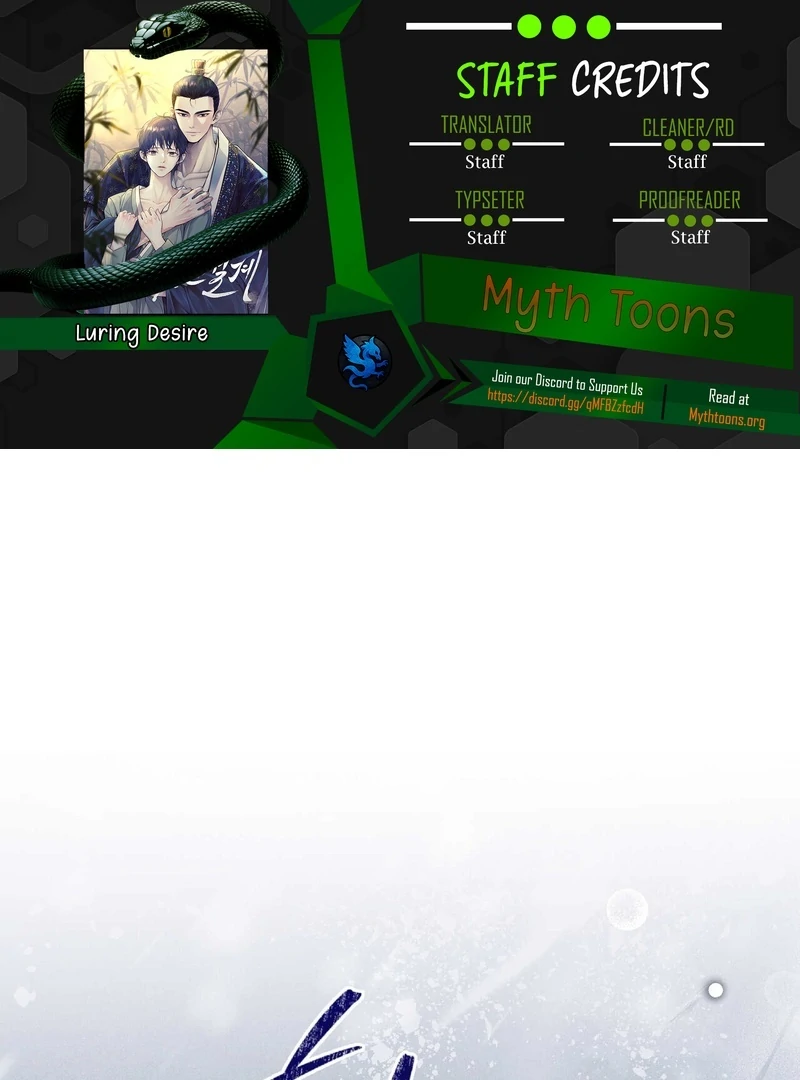 Lure Design Chapter 1 page 1 - 