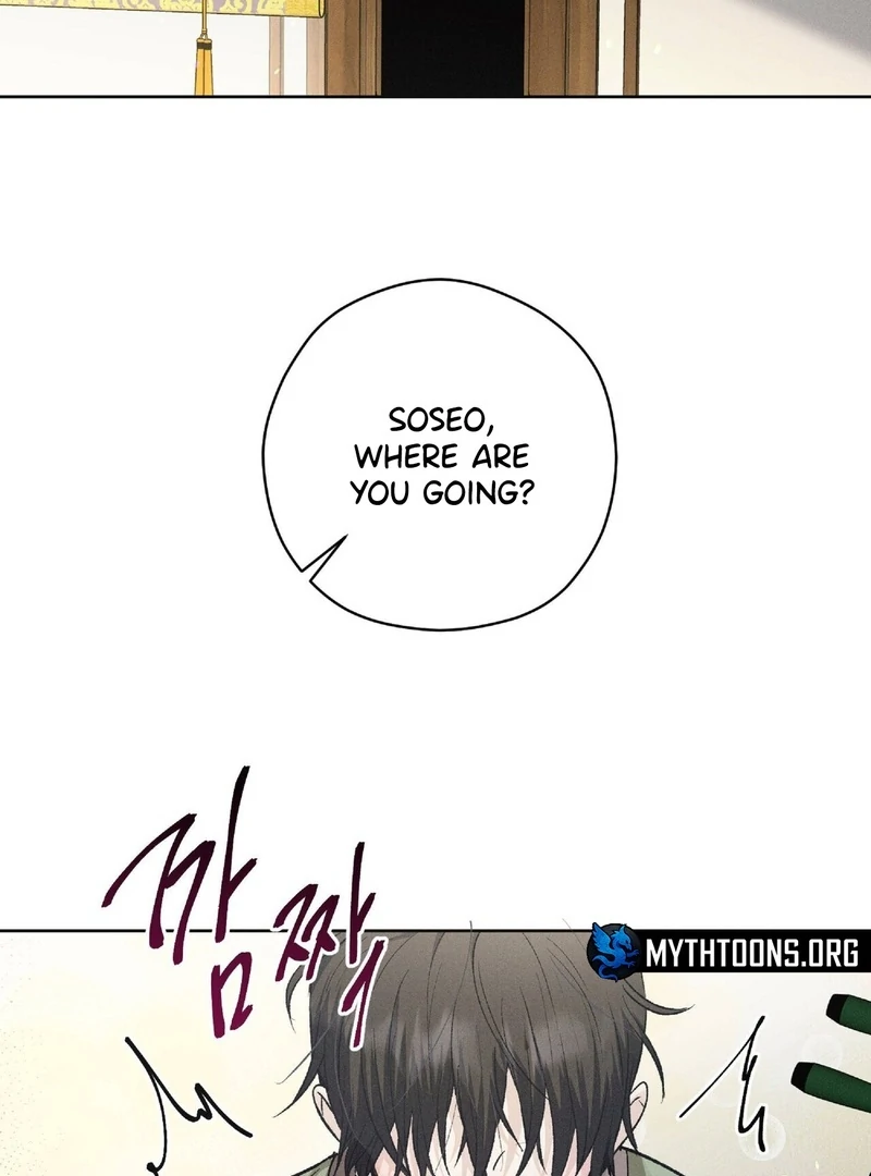 Lure Design Chapter 1 page 46 - 