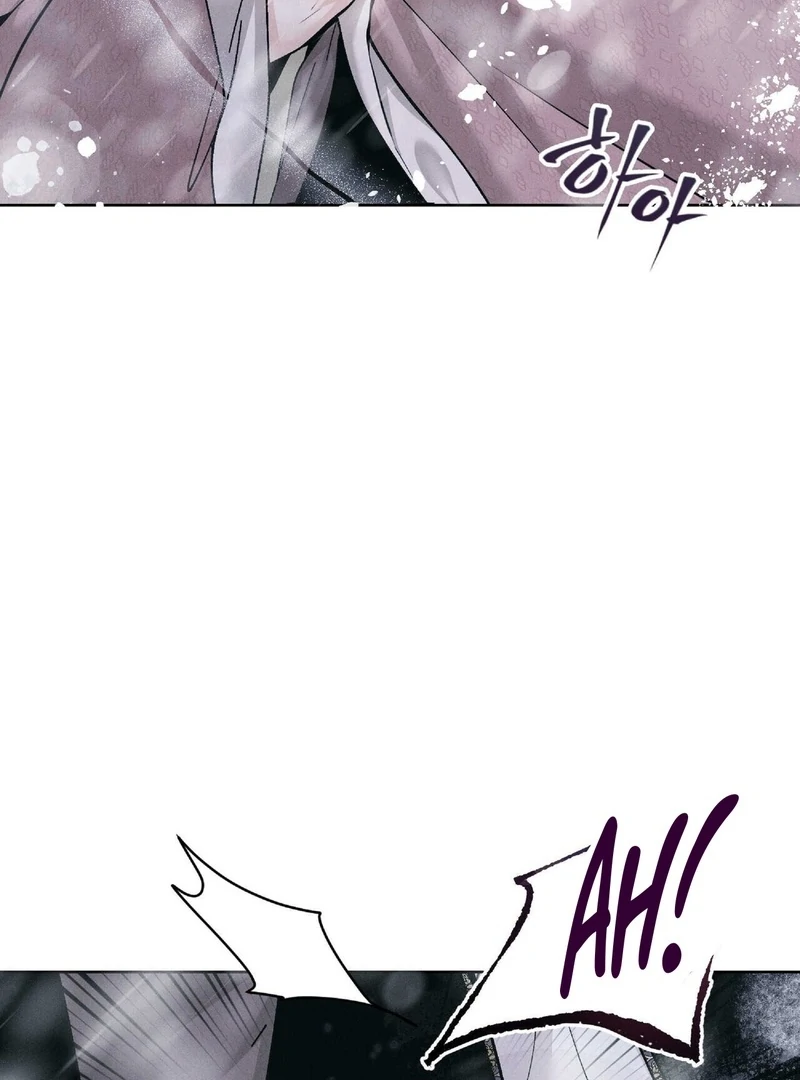 Lure Design Chapter 1 page 6 - 