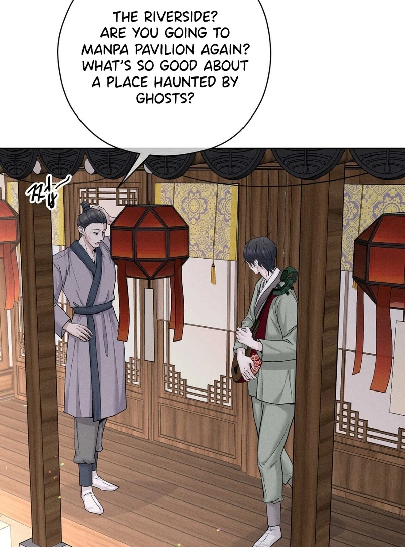 Lure Design Chapter 1 page 53 - 