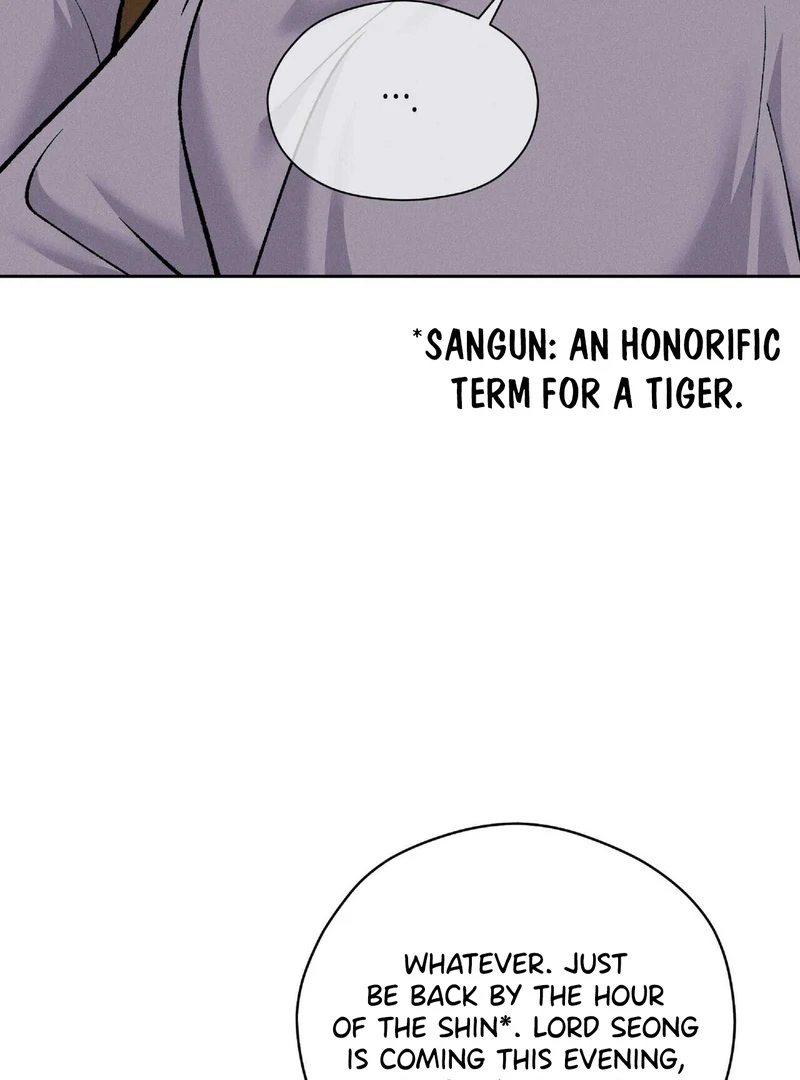 Lure Design Chapter 1 page 60 - 