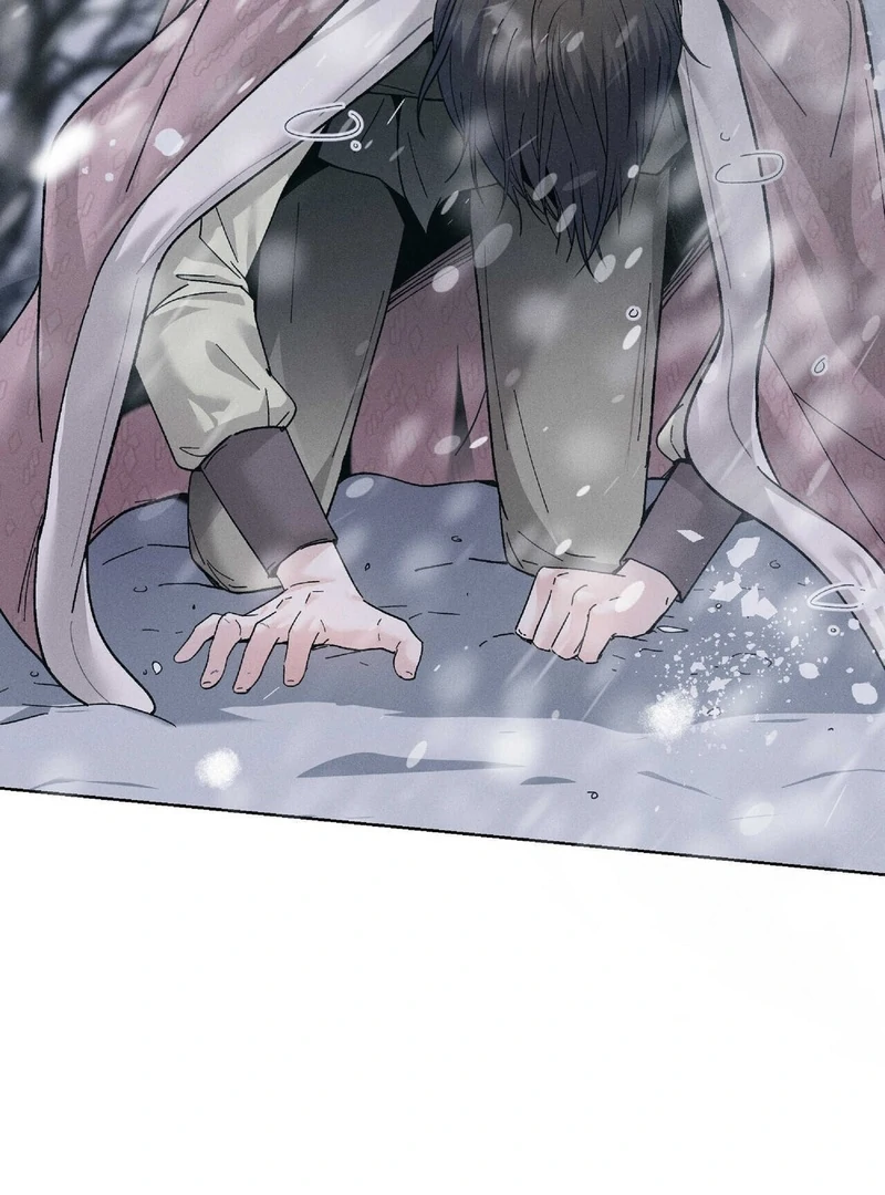 Lure Design Chapter 1 page 9 - 