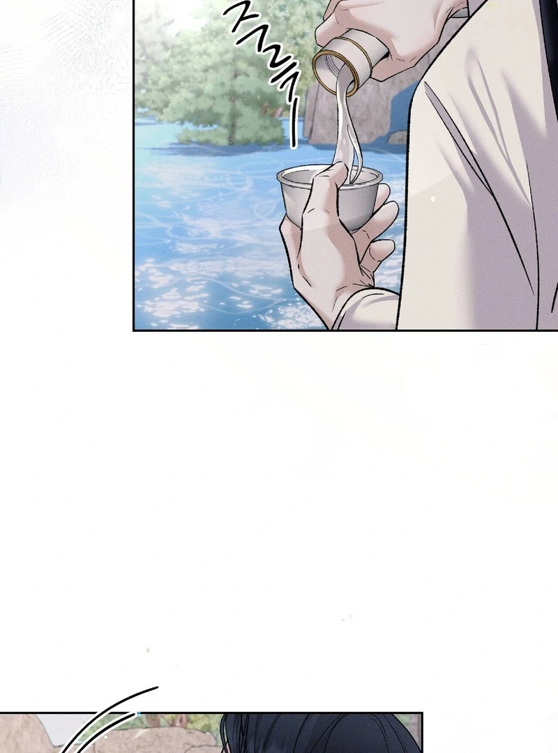 Lure Design Chapter 1 page 85 - 