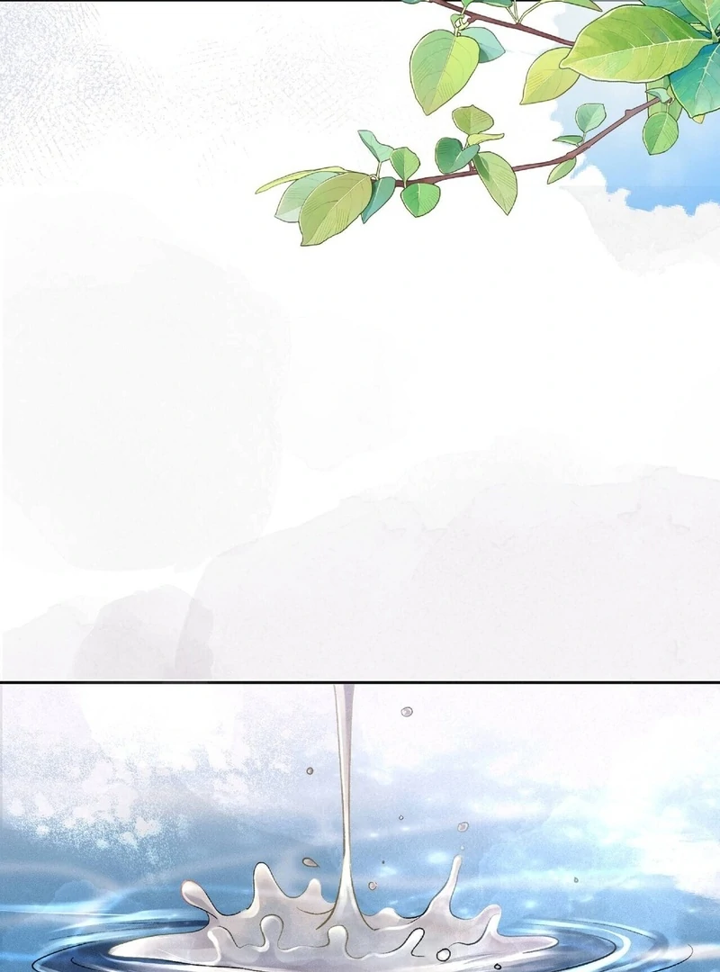 Lure Design Chapter 1 page 88 - 