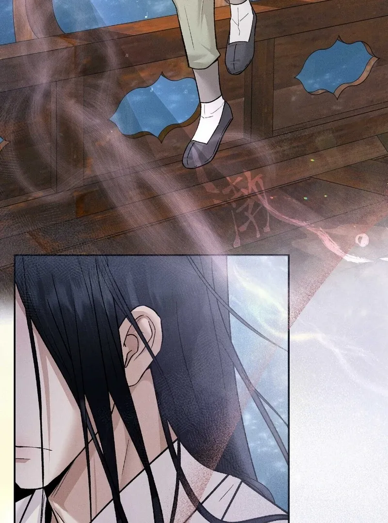 Lure Design Chapter 1 page 97 - 