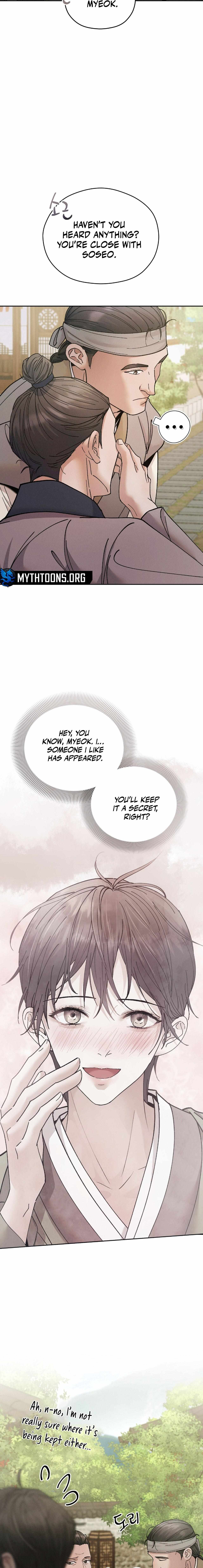 Lure Design Chapter 14 page 6 - 