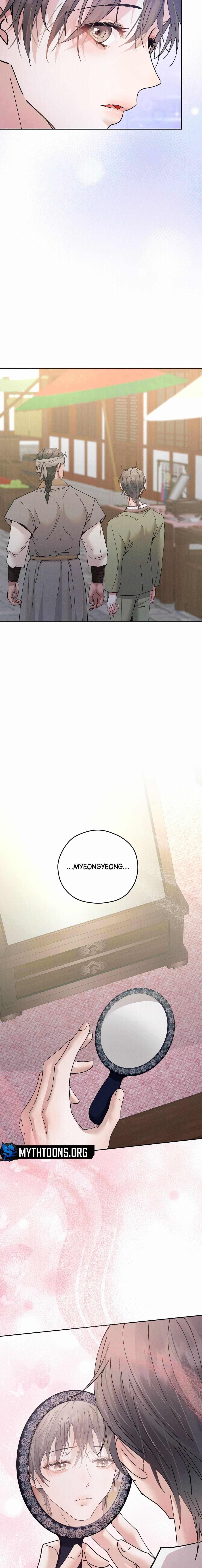 Lure Design Chapter 16 page 6 - 