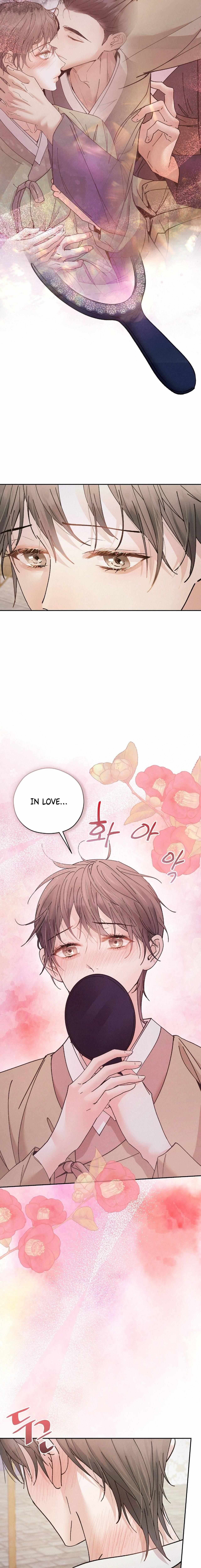 Lure Design Chapter 16 page 9 - 