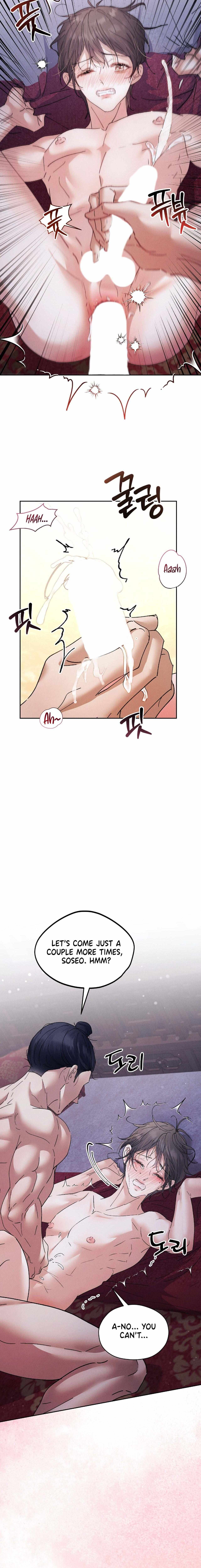 Lure Design Chapter 18 page 15 - 