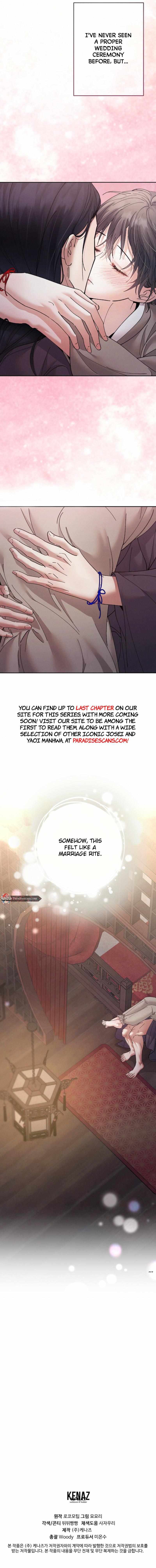Lure Design Chapter 19 page 10 - 