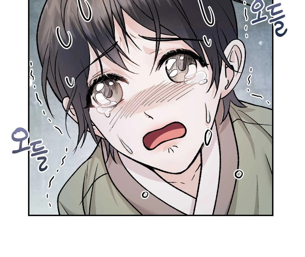 Lure Design Chapter 2 page 107 - 