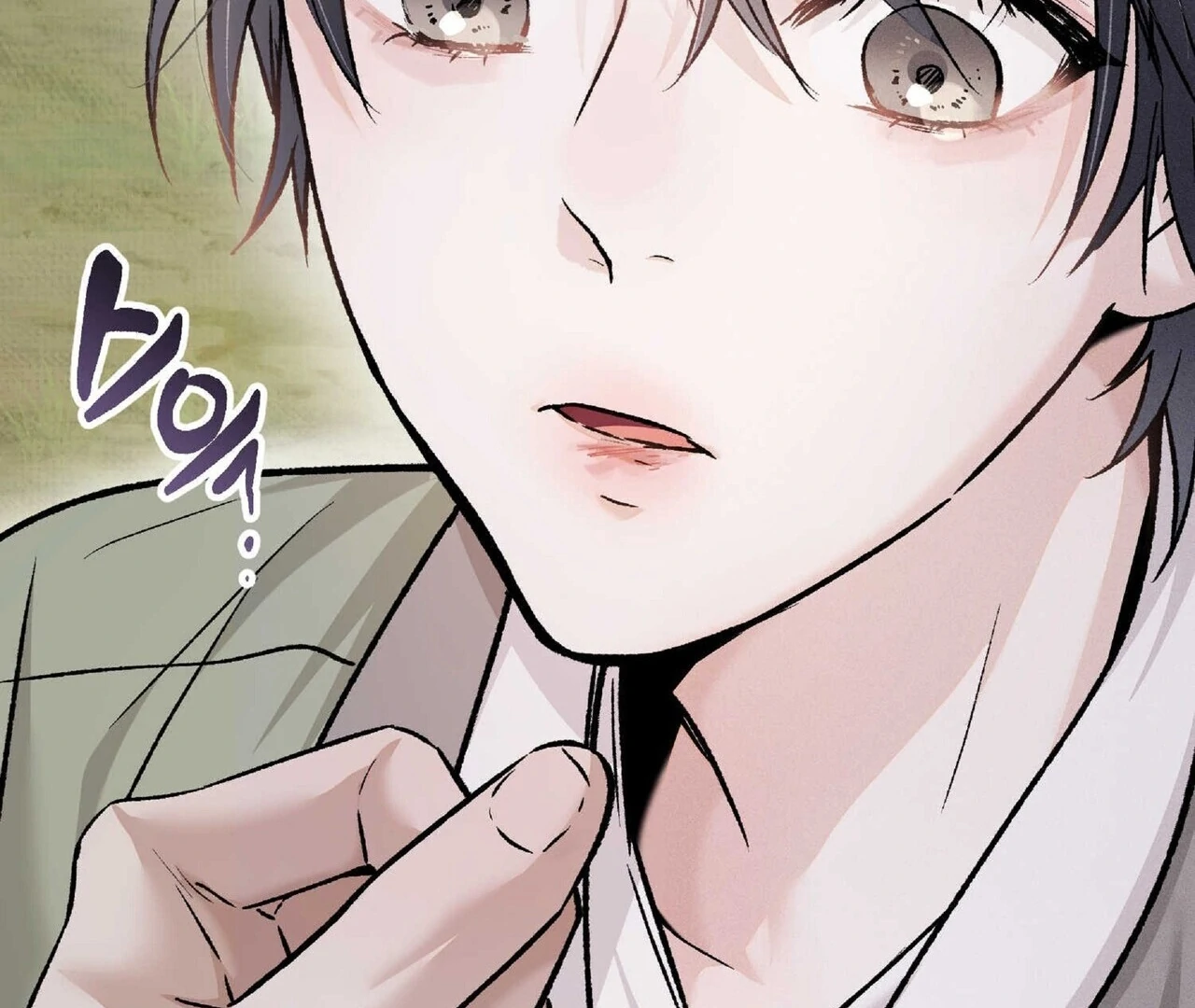 Lure Design Chapter 2 page 121 - 