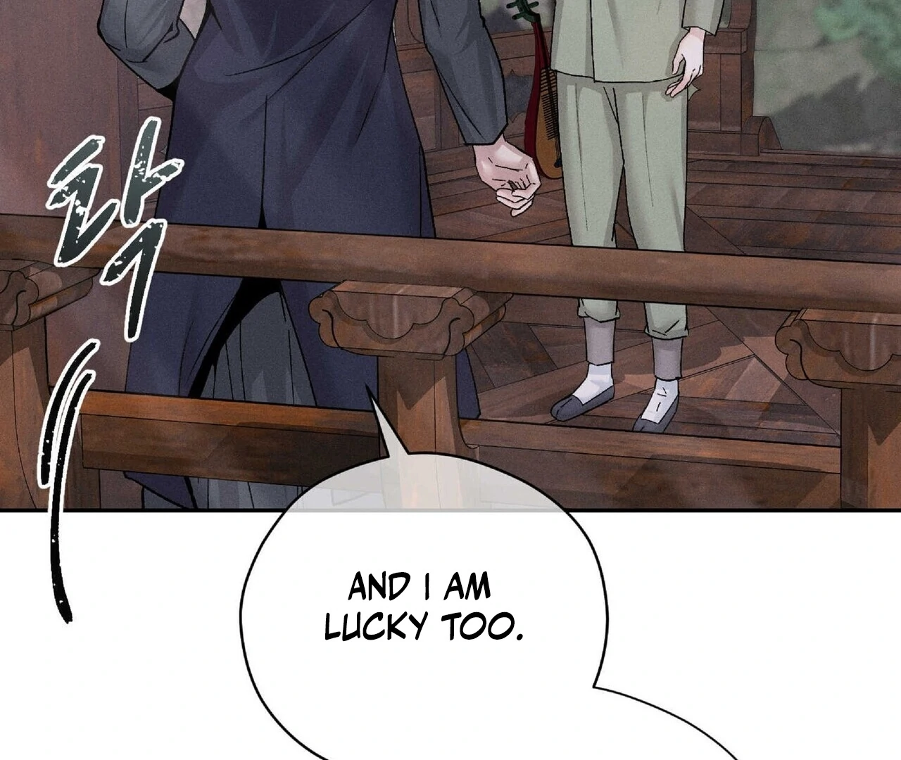 Lure Design Chapter 2 page 162 - 