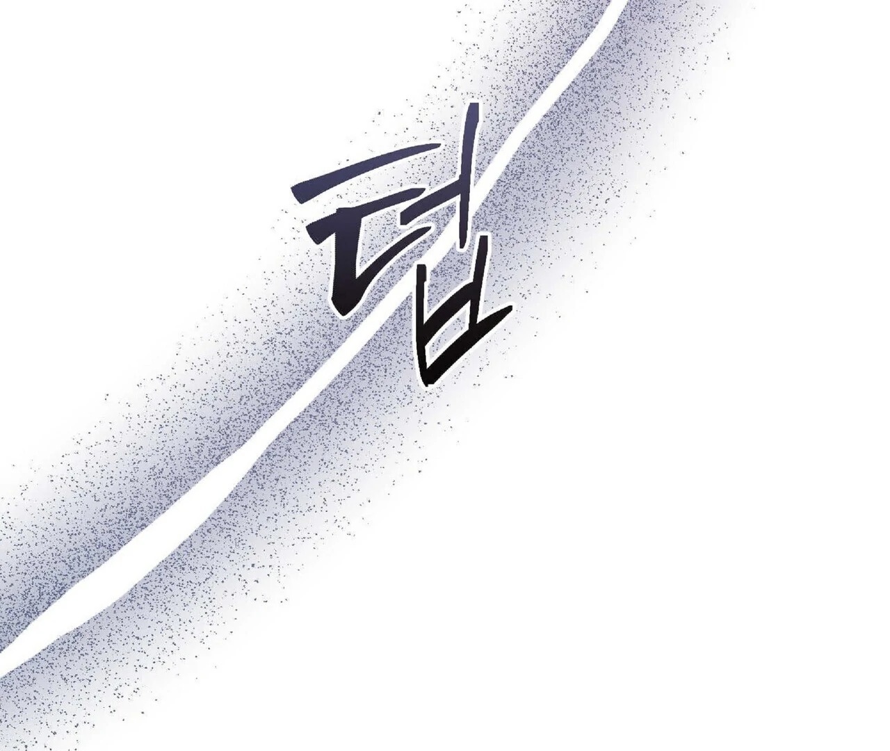 Lure Design Chapter 2 page 165 - 