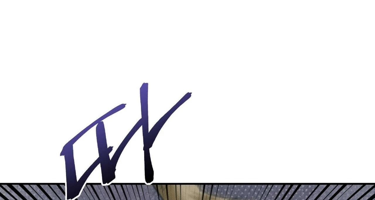 Lure Design Chapter 2 page 18 - 