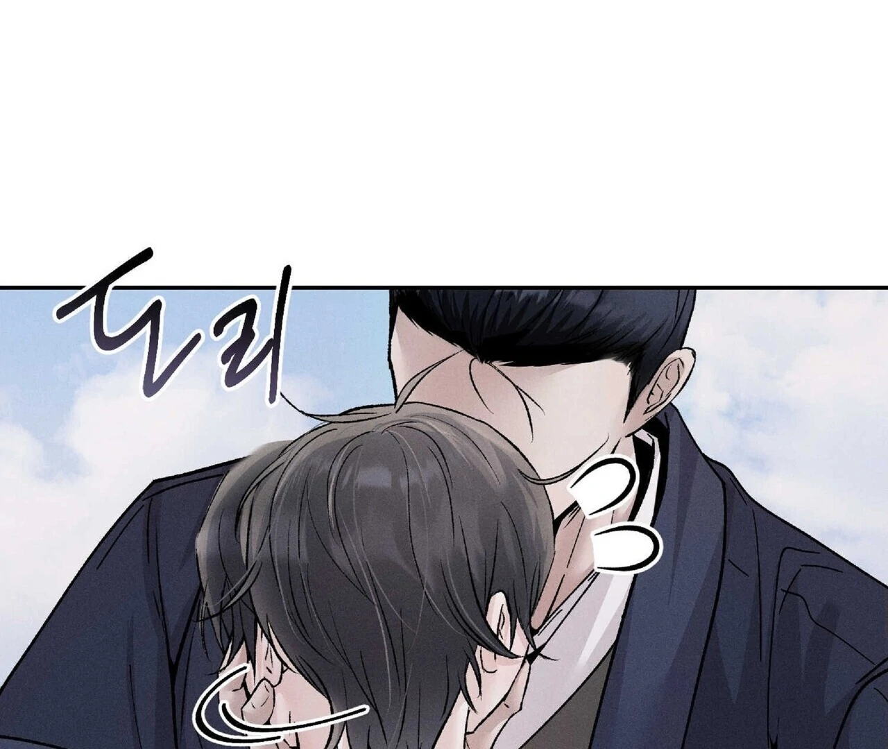 Lure Design Chapter 2 page 179 - 