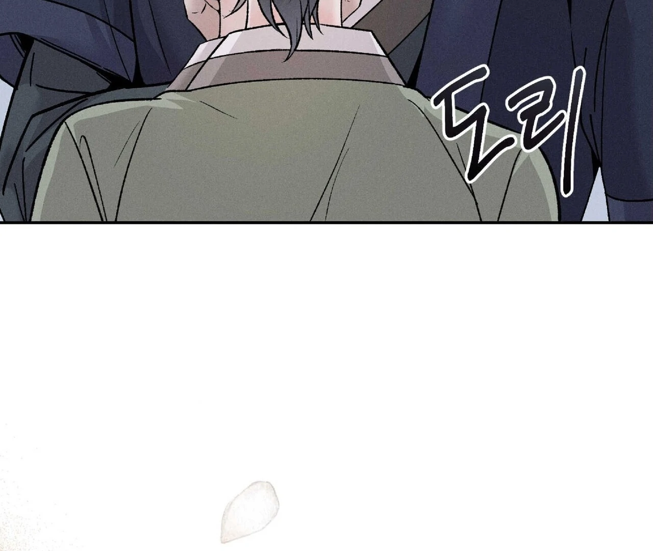 Lure Design Chapter 2 page 180 - 