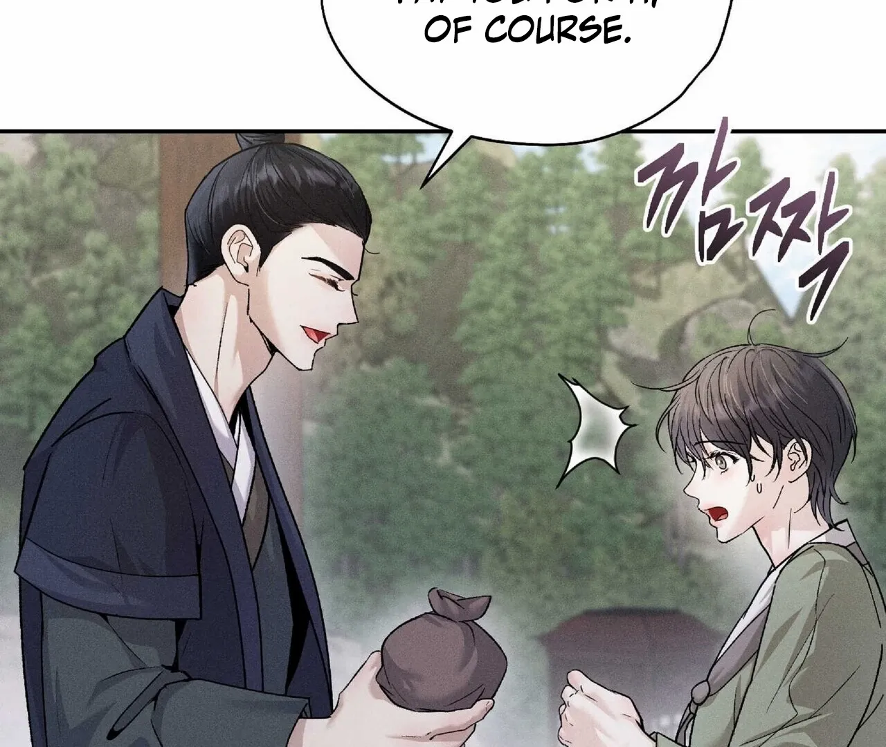 Lure Design Chapter 2 page 186 - 