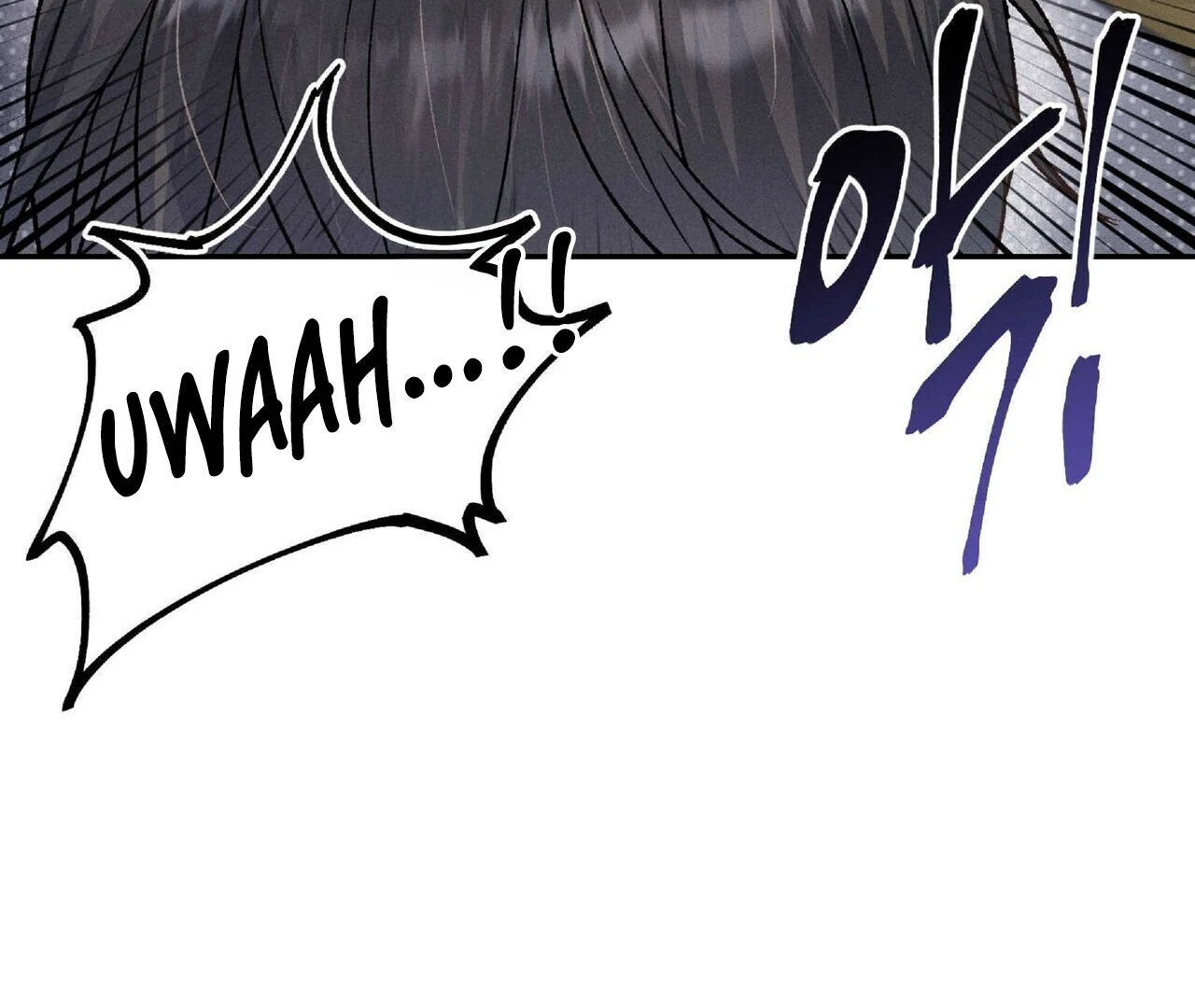 Lure Design Chapter 2 page 20 - 