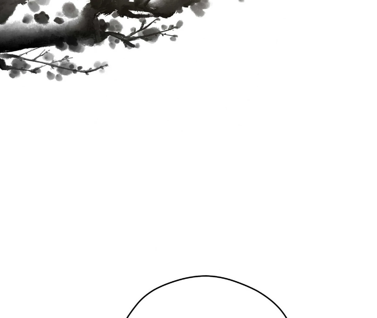 Lure Design Chapter 2 page 89 - 