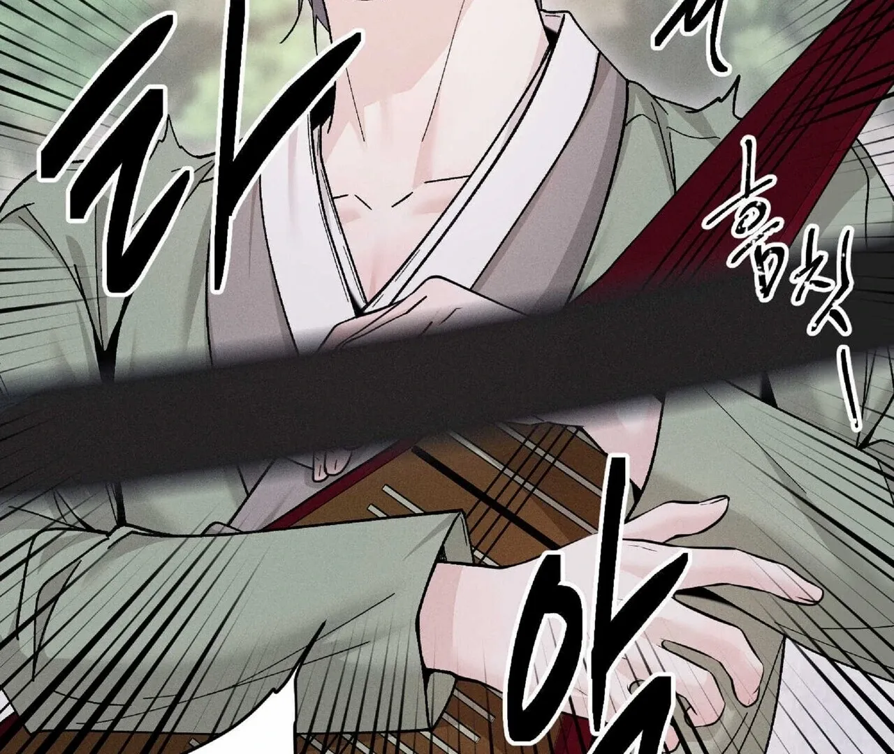Lure Design Chapter 2 page 100 - 