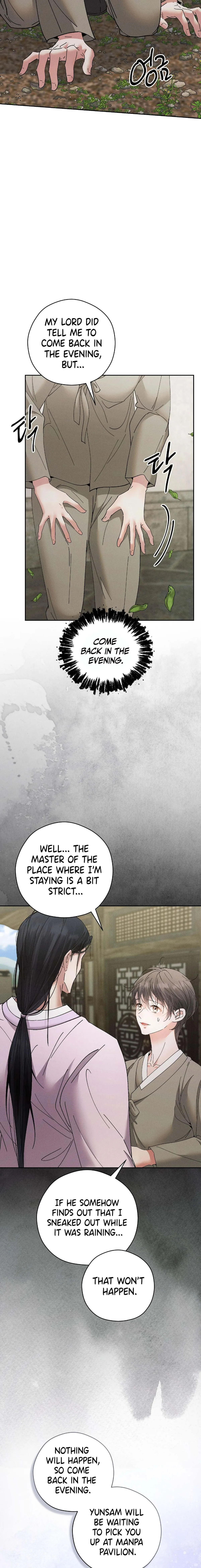 Lure Design Chapter 20 page 11 - 