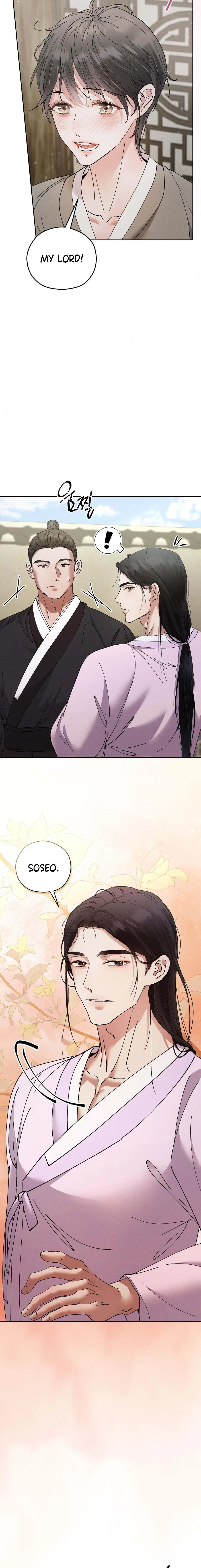 Lure Design Chapter 20 page 4 - 