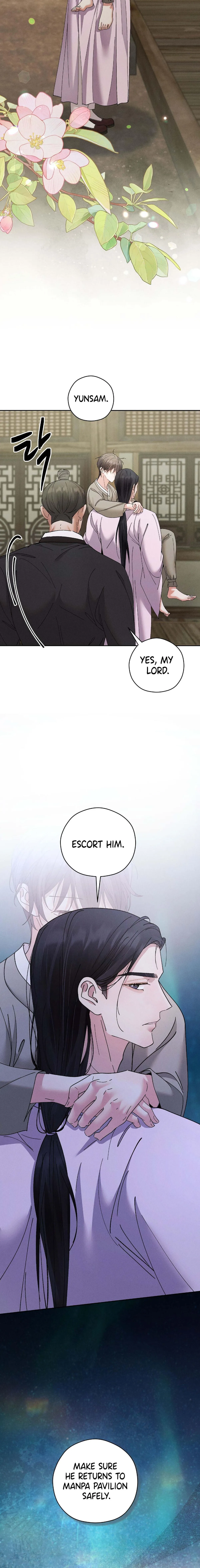 Lure Design Chapter 20 page 9 - 