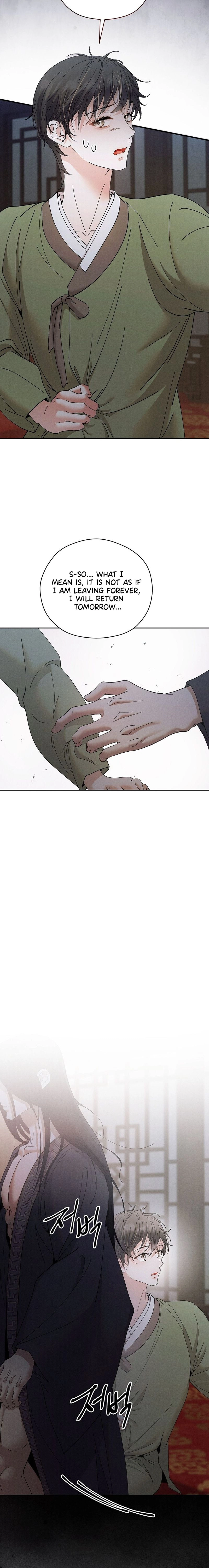 Lure Design Chapter 24 page 15 - 