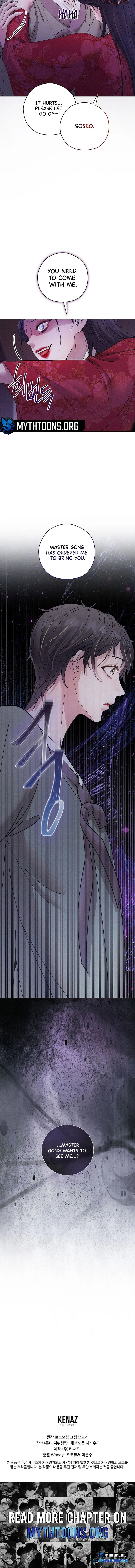 Lure Design Chapter 24 page 23 - 