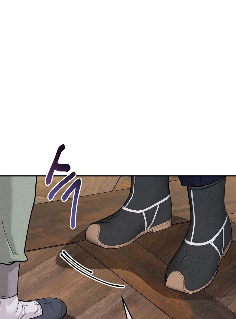 Lure Design Chapter 3 page 114 - 