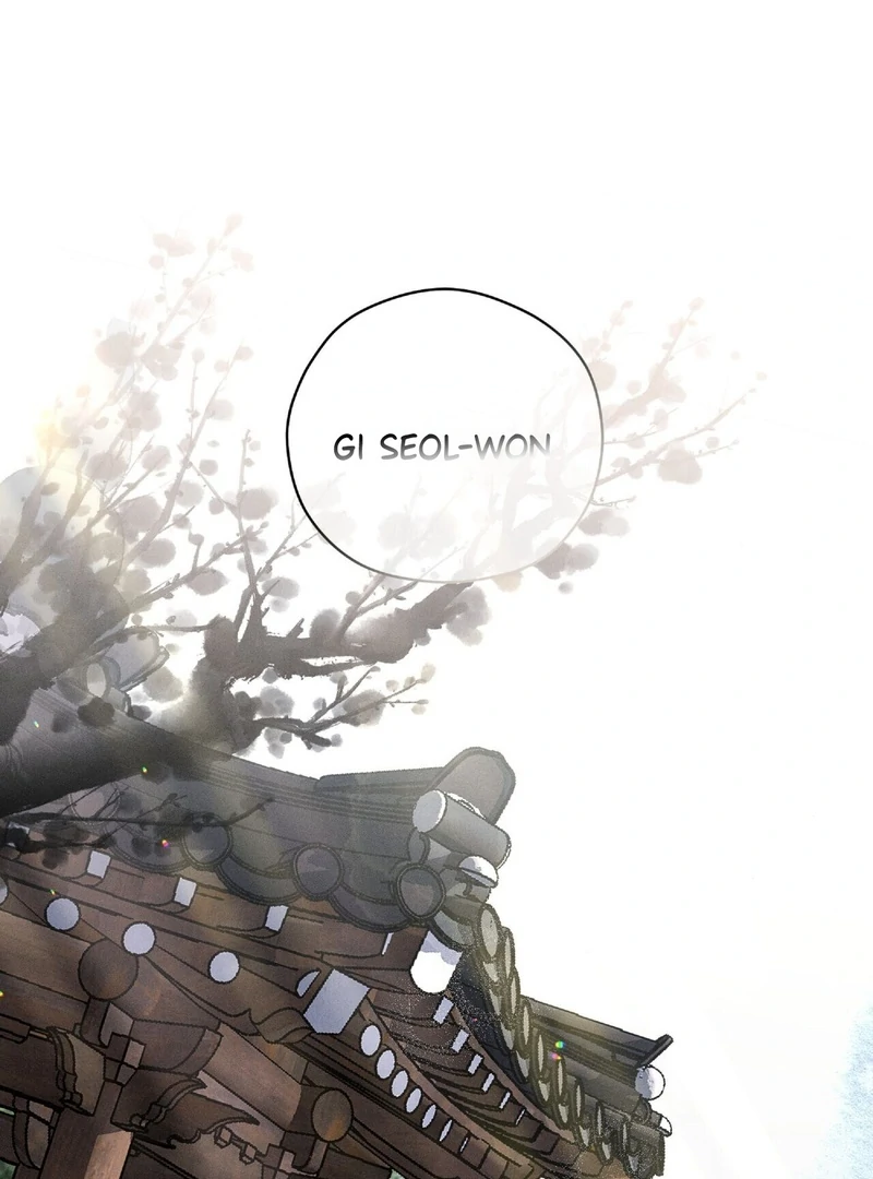 Lure Design Chapter 3 page 130 - 