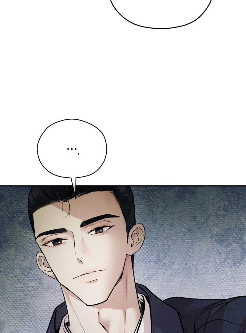 Lure Design Chapter 3 page 44 - 