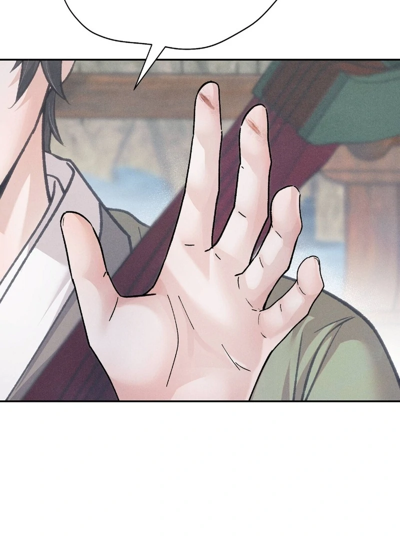 Lure Design Chapter 3 page 51 - 