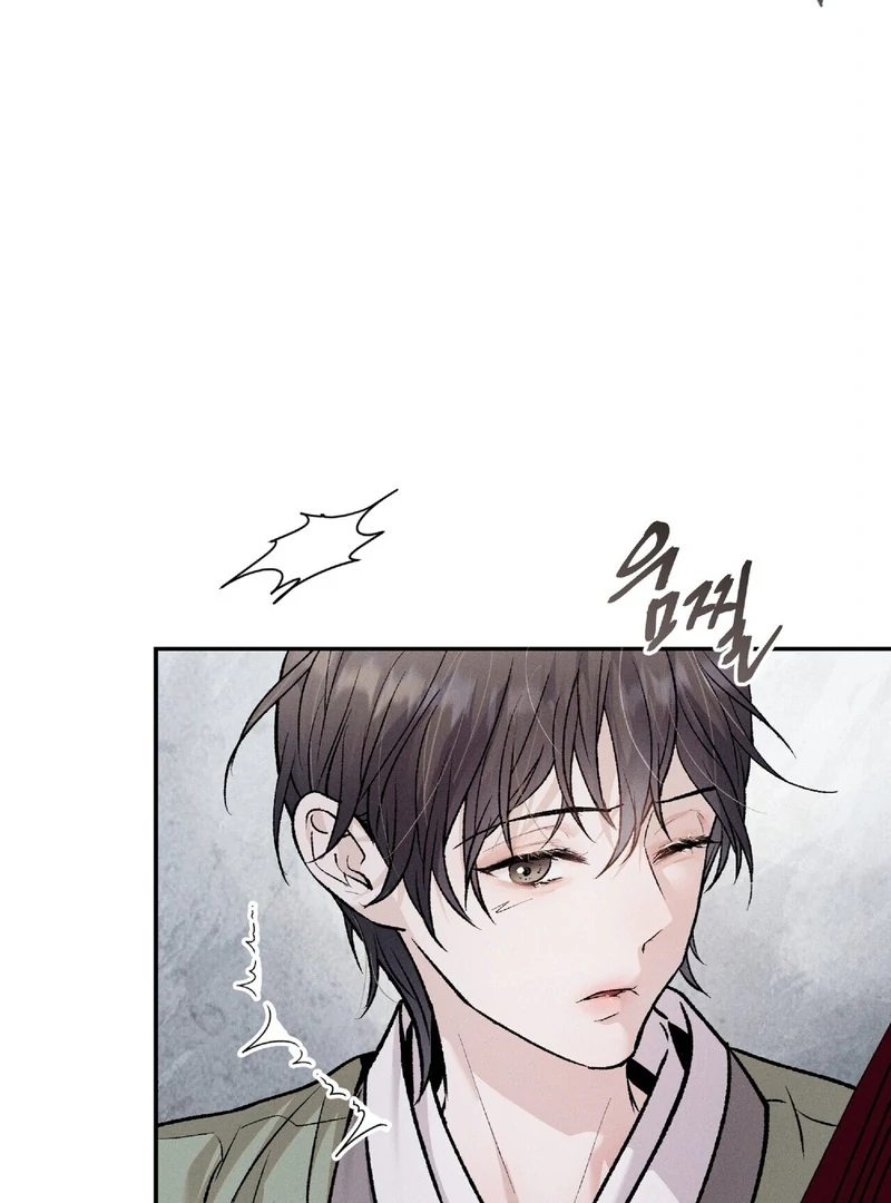 Lure Design Chapter 3 page 76 - 