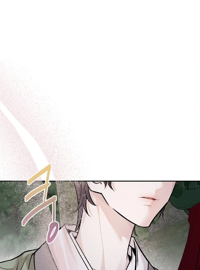 Lure Design Chapter 3 page 79 - 